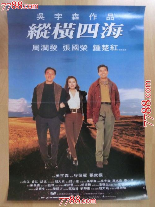 房屋不动产权证什么时候可以拿到?